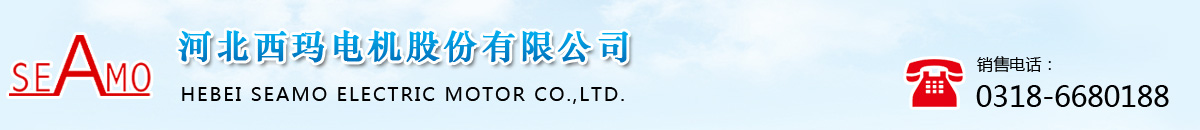 防爆電器設(shè)備廠家，防爆電路改造